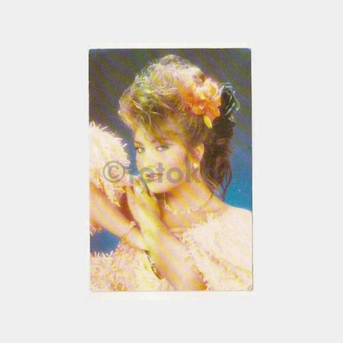 Sibel Can Kartpostal