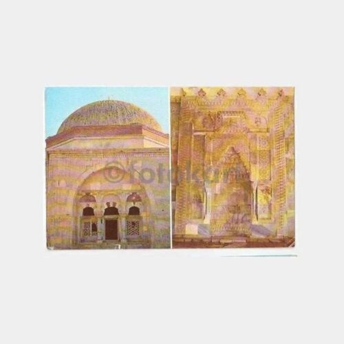 Söke Milet İlyasbey Camii Kartpostal