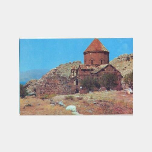 Van Akdamar Kilisesi Görünüş Kartpostal