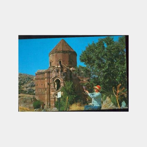 Van Akdamar Adası Görünüş Kartpostal