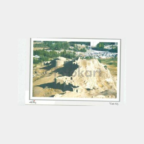 1990 Van Görünüş Kartpostal
