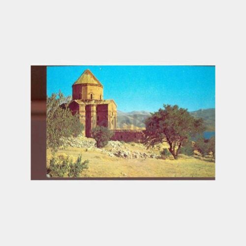1981 Van Akdamar Görünüş Kartpostal