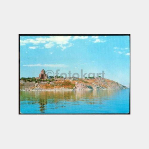 1972 Van 3 Değişik Görünüş Kartpostal