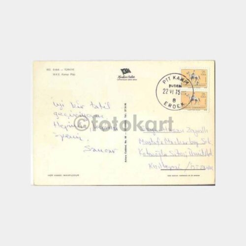 1975 Erdek PTT Kampı Damgalı Kartpostal