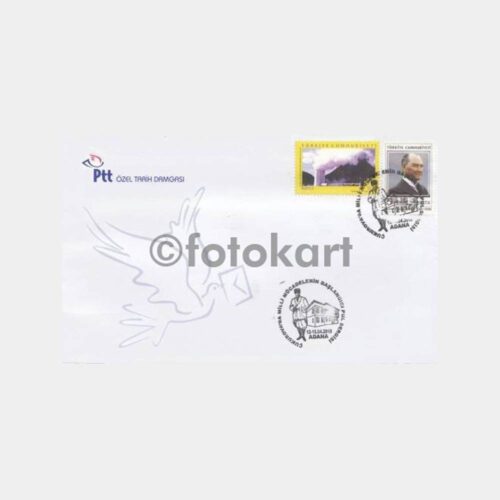 2010 Adana Çukurova Pul Sergisi FDC