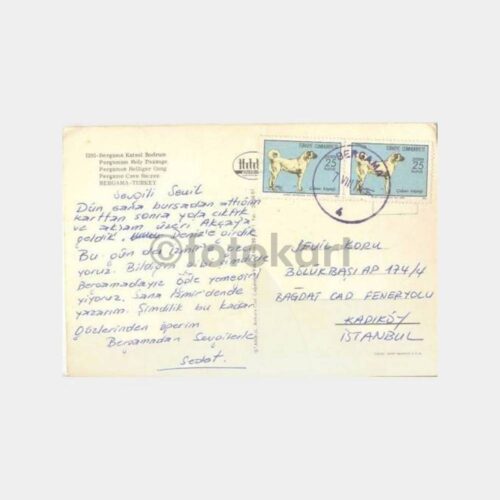 1974 Bergama Damgalı Kartpostal