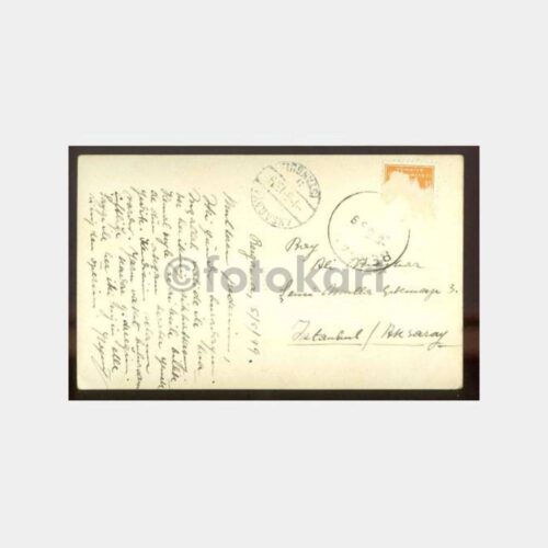1939 Bergama Antik Şehir Görünüş Kartpostal - Görsel 2