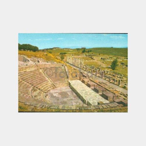 1975 Bergama Asklepion Görünüş Kartpostal