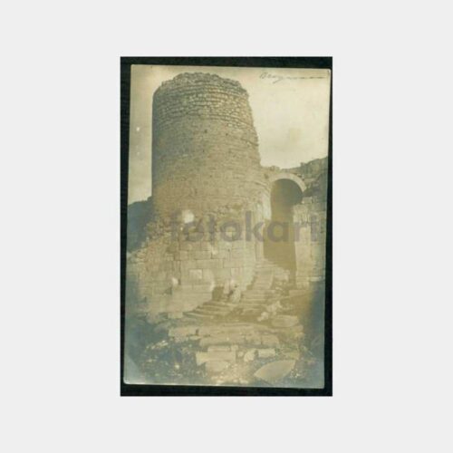 1935 Bergama Antik Kapı Görünüş Kartpostal