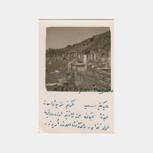1940 Bergama Asklepion Harabeleri Fotoğraf