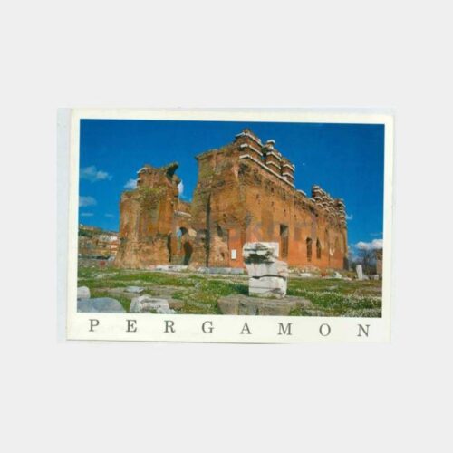 1980 Bergama Kızıl Avlu Kartpostal