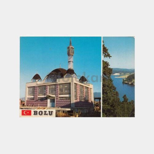 1975 Bolu Camii Görünüş Kartpostal