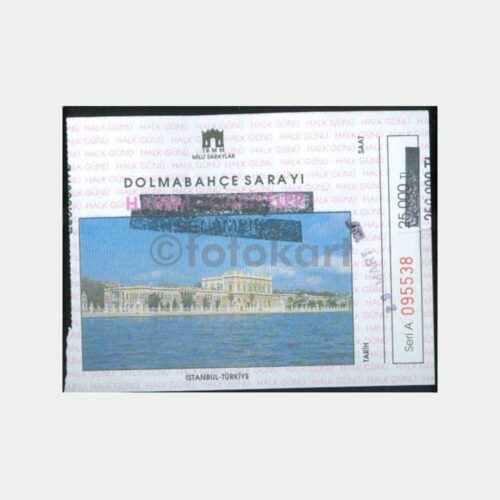 1998 Dolmabahçe Sarayı Giriş Bileti