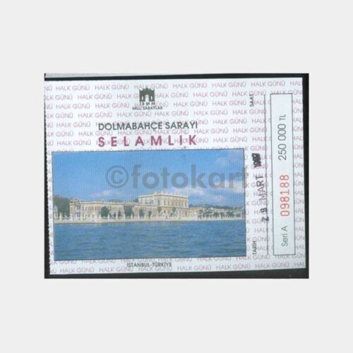 1998 Dolmabahçe Sarayı -Selamlık- Giriş Bileti