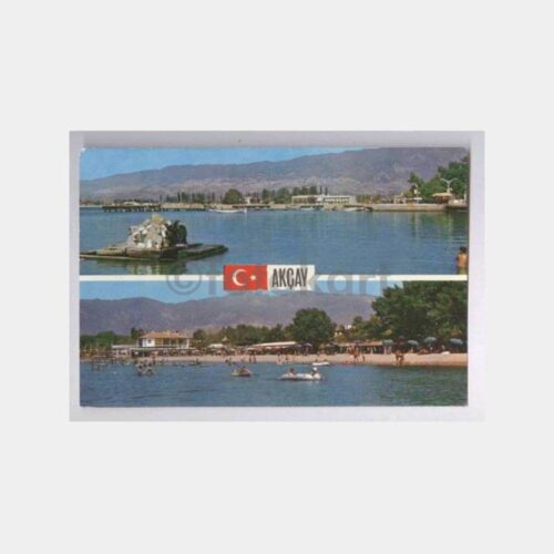 1976 Edremit Akçay Damgalı Kartpostal