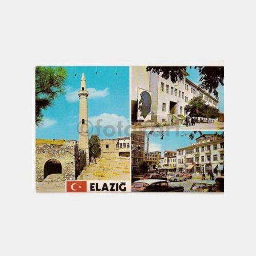Elazığ Şehirden Görünüşler Kartpostal