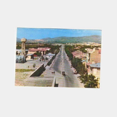 Elazığ Şehir Girişi Görünüş Kartpostal