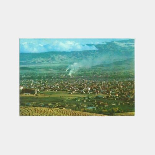 1969 Elazığ Genel Görünüş Kartpostal