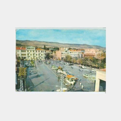 1970 Elazığ Genel Görünüş Kartpostal