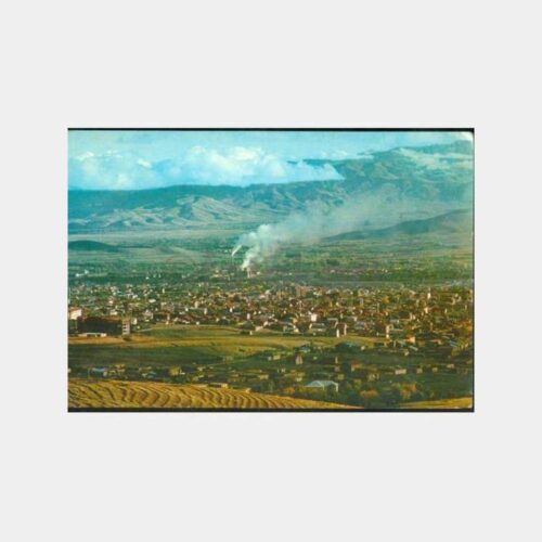 1968 Elazığ Genel Görünüş Kartpostal