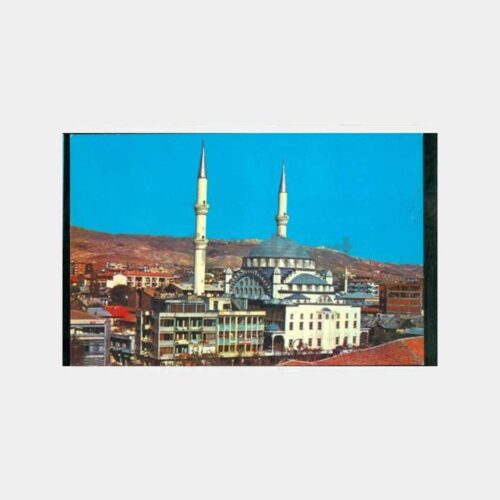 1974 Elazığ Cami Görünüş Kartpostal