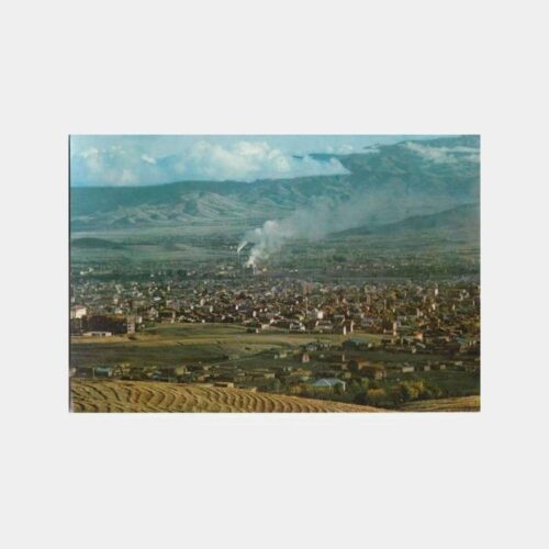 1972 Elazığ Genel Görünüş Kartpostal