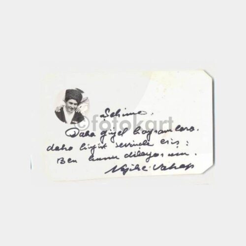 Kafkas Fotoğraflı Küçük Tebrik Fotoğraf