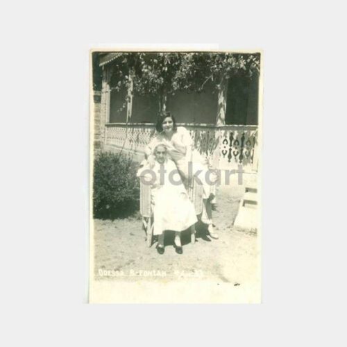 1933 Kırım Odessa Aile Konulu Fotoğraf