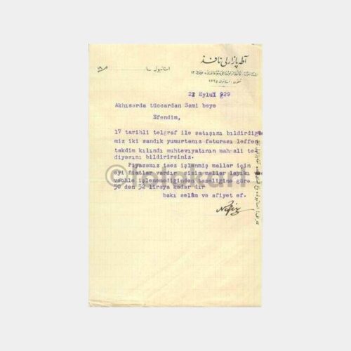 1929 Akhisar Tüccardan Mektup