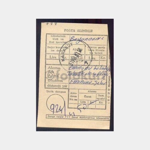 1982 PTT Karaköy Taahhütlü Mektup Alındısı