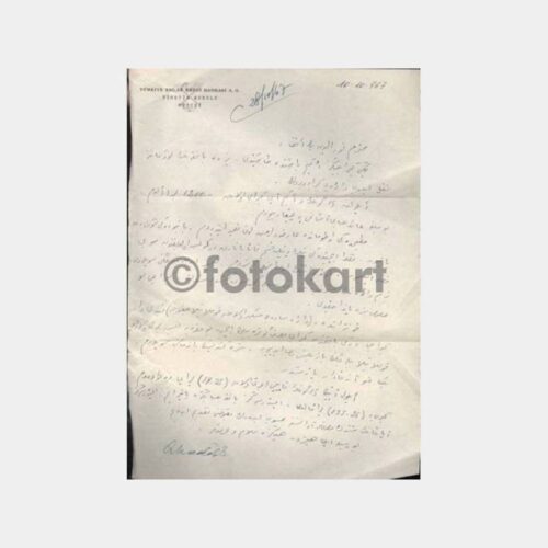 1967 T. Emlak Kredi Bankası Antetli Kağıdı Mektup