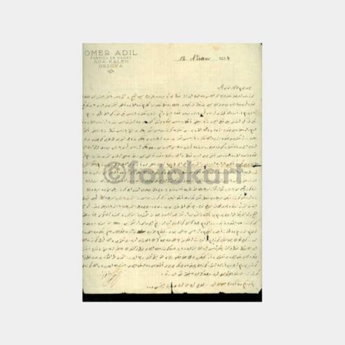 1935 Adakale Antetli Eski Türkçe 3 Adet Mektup - Görsel 3