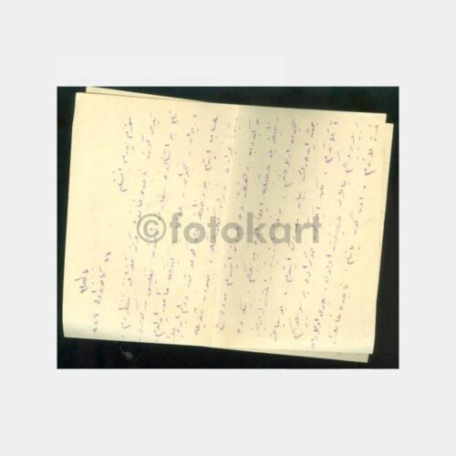 1926 Batum Varışlı Mektup-Damgalı Zarf - Görsel 2