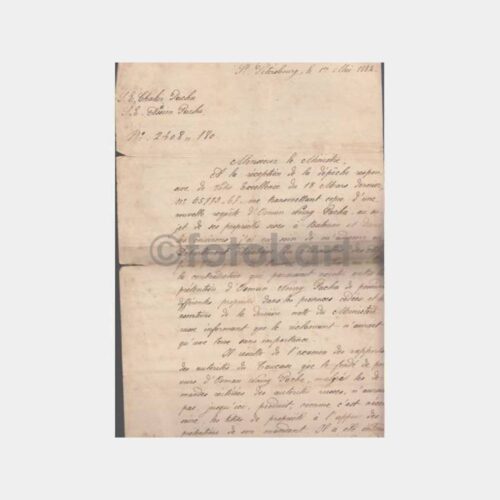 1882 Osman Nuri Paşa Konulu Fransızca Mektup