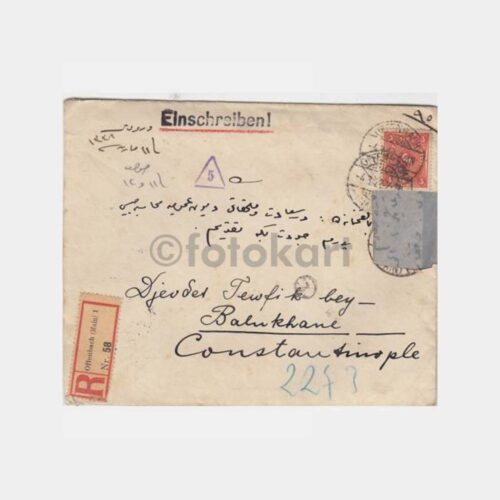 1922 Cevdet Tevfik Bey Adresli Damgalı Mektup
