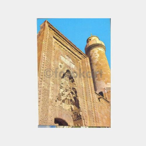 Niğde Ulucami Görünüş Kartpostal