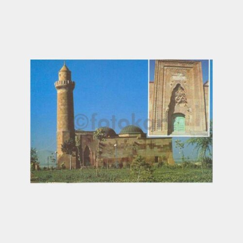 Niğde Alaaddin Camii Görünüş Kartpostal