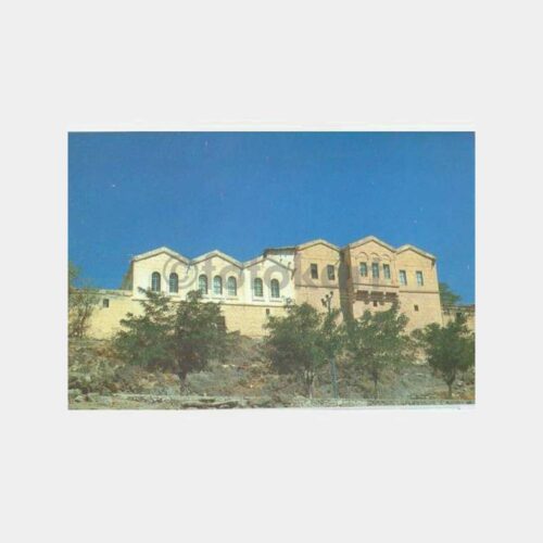 Niğde Güzelyurt Evleri Görünüş Kartpostal