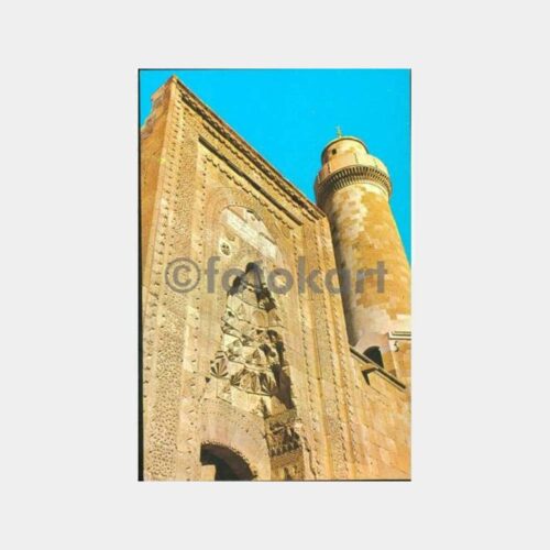 1980 Niğde Ulucami Görünüş Kartpostal