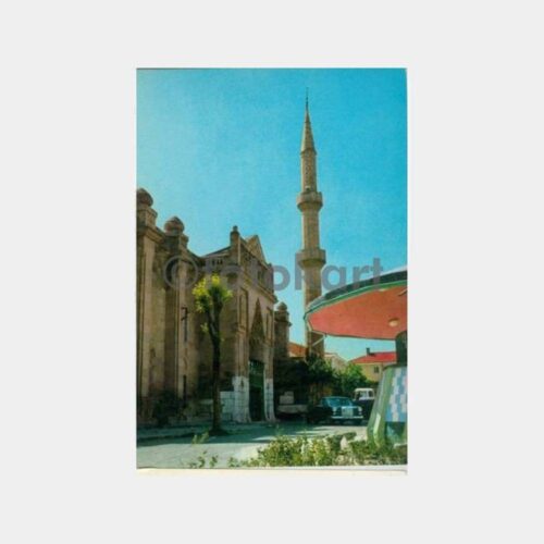 1975 Niğde Şehirden Görünüş Kartpostal