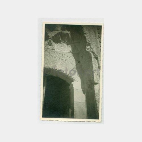 1949 Niğde Alaaddin Camii Kapısı Fotoğraf