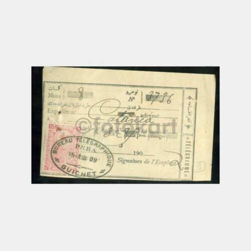 1909 Pera-Beyoğlu Telgraf Merkezi Alındı Makbuzu