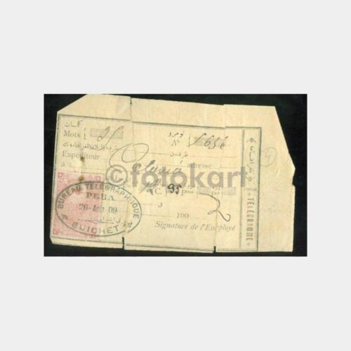 1909 Pera-Beyoğlu Telgraf Merkezi Alındı Makbuzu