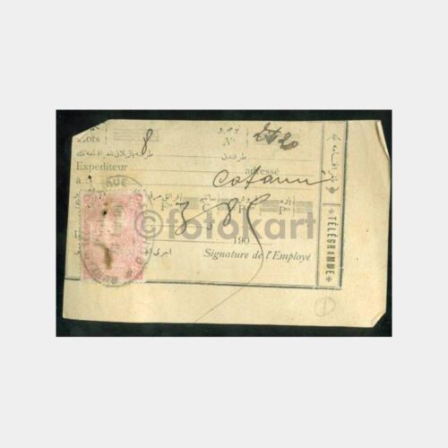 1909 Pera-Beyoğlu Telgraf Merkezi Alındı Makbuzu