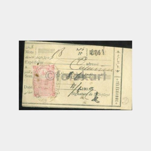 1909 Pera-Beyoğlu Telgraf Merkezi Alındı Makbuzu