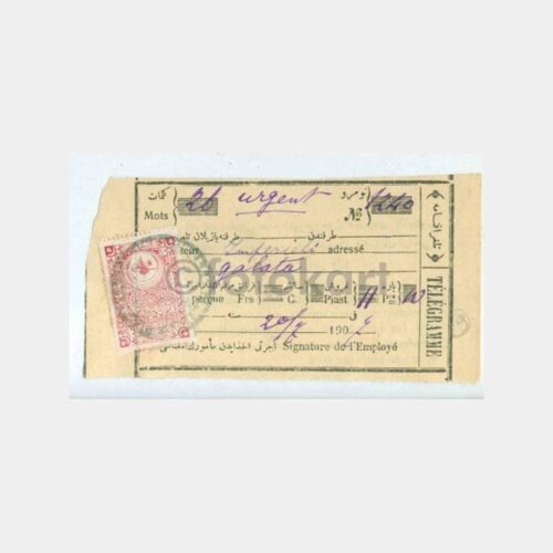 1909 Pera-Beyoğlu Telgraf Merkezi Alındı Makbuzu