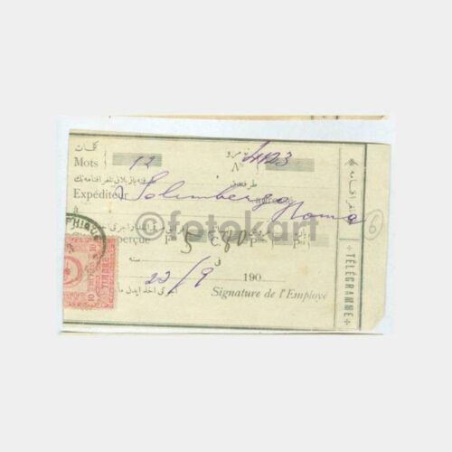 1909 Pera-Beyoğlu Telgraf Merkezi Alındı Makbuzu