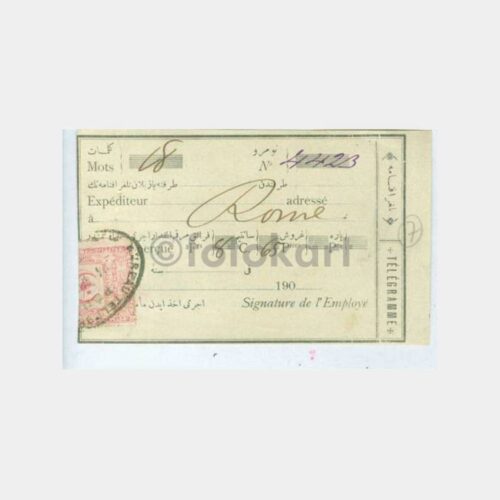 1909 Pera-Beyoğlu Telgraf Merkezi Alındı Makbuzu