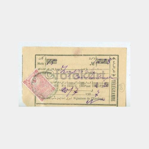 1909 Pera-Beyoğlu Telgraf Merkezi Alındı Makbuzu
