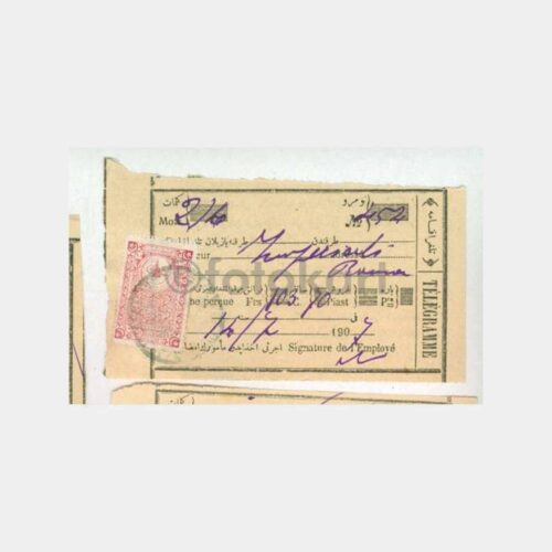 1903 Pera-Beyoğlu Telgraf Alındı Makbuzu